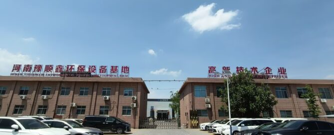 Base de Equipos de Protección Ambiental Yushunxin de Henan